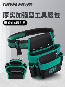 Green LIN กระเป๋าใส่เครื่องมือเก็บเอวกระเป๋าคาดเอวกระเป๋าเก็บของมีความแข็งแรงทนทานมัลติฟังก์ชั่ซ่อมงานไม้ไฟฟ้าเพิ่มความหนา