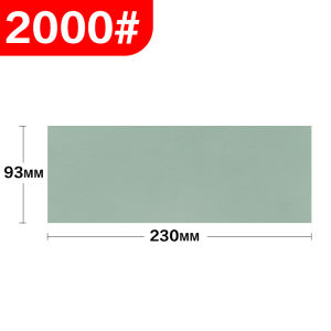 Ultra-Fine 10000 Water Sandpaper Polishing Grinding Sanding Paper Fine 2000 Mesh Sand Cloth Pieces Jade Collectibles