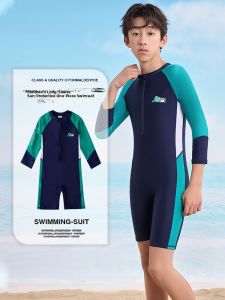 New Summer Training Childrens Swimwear