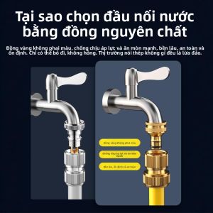 MONLEYTA | Vòi trùm ống nước đa năng Vòi trùm ống mềm chuyển đổi nước ngầm Phụ kiện súng phun nước cho máy giặt MONLEYTA X0710144354