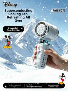 OTN | Handheld Fan