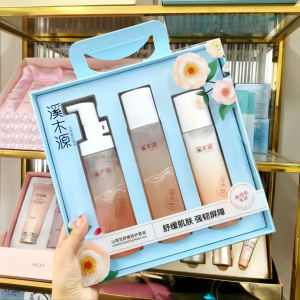 Hydrating Moisturizing Tea Rose Barrier Repair Skincare Set Sensitive Skin Womens Beauty Products Facial Care Kit