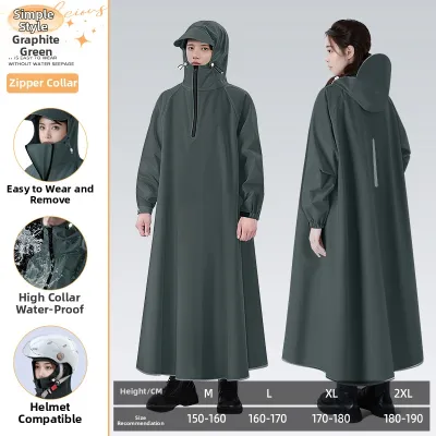 KeyRu | Rainproof Full-body Raincoat For Cycling Waterproof Unisex