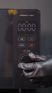 Lò vi sóng Mijia P1 MWB04M kết nối App thông minh – Chuyển đổi tần số cải tiến