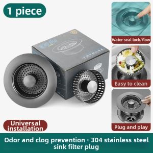 Universal Stainless Steel Pop-up Core Kitchen Sink Drain Filter Strainer
