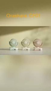 Orashare CF01 Ultra-Silent USB Rechargeable Clip Fan 720° Rotating Mini Desk Fan 3 Speeds 12H Long Battery Life Portable for Umbrella & Office & Travel