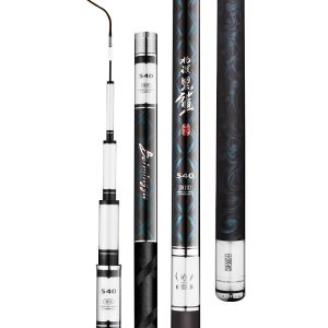 BEIMINGYU | Cần Câu Cá Siêu Nhẹ Chắc Chắn