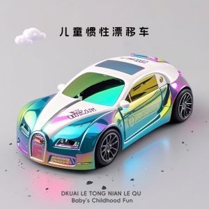 รถเล็กแบบสไลด์สำหรับเด็ก 2025 ของเล่นสำหรับเด็กชาย รถจำลองอุปกรณ์ความเร็วสูง 2 ปี 3 ปี รถแบตเตอรี่ไร้สาย รถรับแจ้งอุปกรณ์ความเร็วสูง