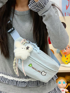 SALUTATION | Cute Cat Embroidered INS Style Shoulder Bag Multiple Wearing