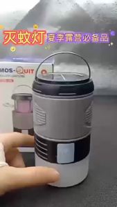 Solar Mosquito Lamp UV Bug Light USB Rechargeable Electric Fly Trap Zapper Foldable Portable Insect Killer Repellent Light