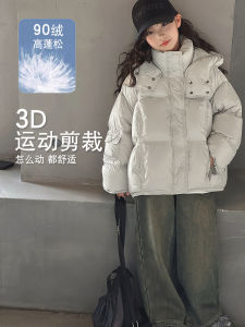 Girls down Jacket Thickened Winter Coat White Duck Feather Bread Style Childrens Outerwear Korean Style Loose Fit Warmth