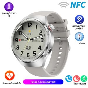 นาฬิกาสมาร์ทวอทช์ Watch 4 Pro GPS NFC สำหรับผู้ชาย หน้าจอ AMOLED 360*360 วัดอัตราการเต้นของหัวใจ รองรับการโทรผ่านบลูทูธ กันน้ำระดับ IP68 สำหรับผู้หญิง รุ่นใหม่ ปี 2025