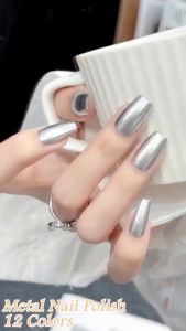 MTSSII | 2/3PCS 7.5ml Gold Silver Mirror Effect Metallic Nail Polish Set Super Bright Metal Color Nail Polish No Need Led UV Lamp Cured