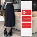 Chân Váy Midi Chữ A Màu Đen Size Lớn, Cạp Cao, Phong Cách Mỹ, Kiểu Dáng Mới Mùa Xuân, Xẻ Tà, Ôm Dáng, Thanh Lịch, Thời Trang Dành Cho Nữ. 