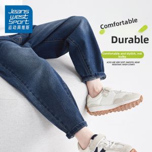 JEANSWEST SPORT | Sporty Straight Boys Jeans Trousers