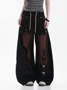 zuocisankon | Quần Jeans Denim Rách Vintage
