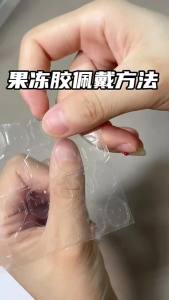 Móng Tay Giả Thiết Kế Hoa Văn Pháp Trắng Đính Đá Lấp Lánh Phong Cách Hot Girl Châu Âu Bền Đẹp.