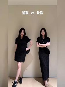 NIUVIES | Đầm Mini Accentuating Eo Giảm Cân Cho Phụ Nữ Nhỏ Bé