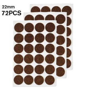 18/45/72 Pcs Felt Chair Leg Pads 3mm Thick Floor Scratch Protector Mat Mute Non-slip Self Adhesive DIY Furniture Accessories