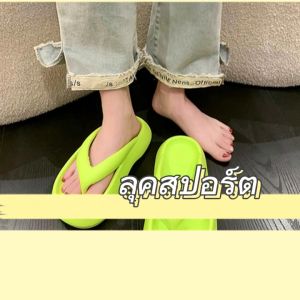 QDshop ขายดี💥รองเท้าหูหนีบ รองเท้าแตะผู้หญิงพื้นหนา น้ำหนักเบา กันลื่น สีแคนดี้ ใส่สบายสไตล์มินิมอล  มี 4 สีให้เลือกปังมาก เข้ากับทุกการแต่งตัว ไปตำกันเลย🎠