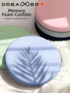 ZHIMENGREN | Pain-relieving Cooling Memory Foam Round Seat Cushion