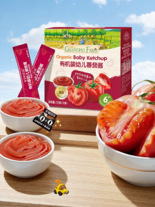 Grandpas Farm | Infant Baby Food & Kids Seasoning Tomato Sauce 100% Xinjiang Tomato Small Package