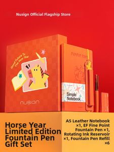 deli | Horse Year Limited Gift Fountain Pen