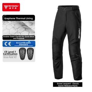 MOTOWOLF | Electric Heated Windproof Waterproof Insulated Fast-Removable Motorcycle Riding Pants