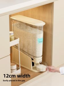 CHUMX | Press-type Rice Container Anti-insect Moisture-proof Sealed Narrow Long Food-grade