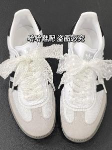 Haha Shoe Lace with White Lace Wood Grain Edge T Head Dequn Detachable Ballet Style DIY Accessory Shoe Buckle Fastener