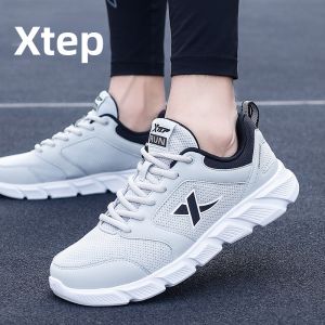 XTEP | Giày Đua Bộ Nam Đế Mềm Thoáng Khí Chống Sốc