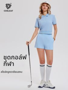 COSLEAF | Bộ Đồ Thể Thao Thoáng Khí Cho Phụ Nữ Chạy Bộ Tập Golf và Luyện Tập