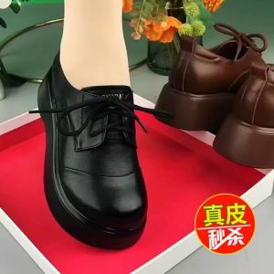 Leather Thick Heel Mom Shoes Single Shoes Spring Autumn New Soft Bottom Anti-slip Work Shoes round Head Lace-up Black Ladies Shoes