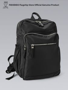Waterproof High Capacity Outdoor Backpack