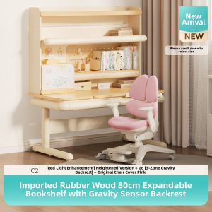 Hbada | Height Adjustable Kids Study Desk Set Rubber Wood