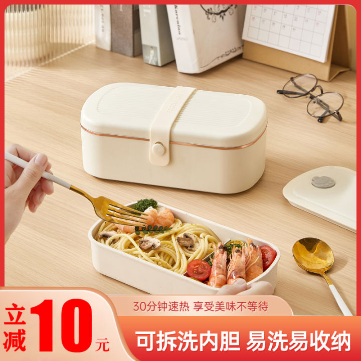 Electric Lunch Box No Water Injection Office Worker Plug-in Electric