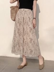 YIKEMAI | Floral High-waist Slim Fit Skirt
