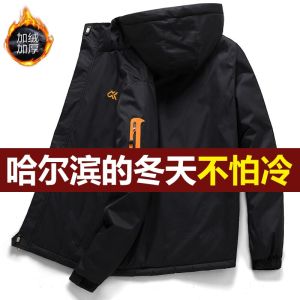 แจ็คเก็ตผู้ชายเพิ่มกำมะหยี่เพิ่มความหนาฤดูใบไม้ร่วงและฤดูหนาวเสื้อผ้าผู้หญิงกลางแจ้งแบรนด์แฟชั่นกันน้ำกันลมแจ็คเก็ตฤดูใบไม้ผลิและฤดูใบไม้ร่วงรุ่นบางชุดปีนเขา