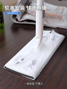 10 แพ็ค ผ้าเปียก ใช้ถูพื้น แบบหนา แผ่นเช็ดพื้นชนิดเปียก ผ้าถูพื้นชนิดเปียก ทิชชู่เปียกถูพื้น ทิชชู่เปียก ไม่ต้องซัก ใช้แล้วทิ้ง( 30 แผ่น)