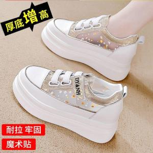 Womens Casual Shoes Size 34 Breathable Mesh Upper Anti-slip Thick Bottom Heightening White Sneakers Summer Fashion Flat Sandals