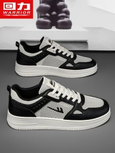 Warrior | Breathable Summer Trend Men Shoes