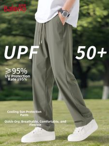 BALENO | UV Protection Cool Lightweight Beach Sport Pants