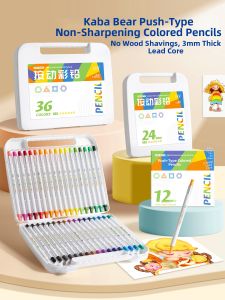 KABAXIONG | Press-and-Use Easy-to-sharpen Oil-based Erasable Color Pencil 12 Colors