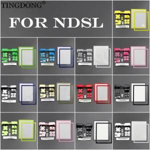 1Set For NDSL Multi Color Buttons Key Set + Upper Lower Plastic Screen Mirror Lens Panel Game Accessorie