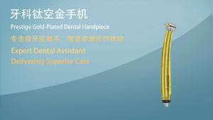 Golden Dental LED Handpiece: A Comprehensive Guide