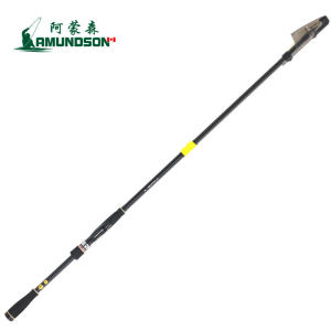 Amundson Master Carp Fishing Rod Ultra Light Super Hard Carbon Ocean Bank Fishing Pole Sliding Ring Float Black Seabass Boat Bank Rod