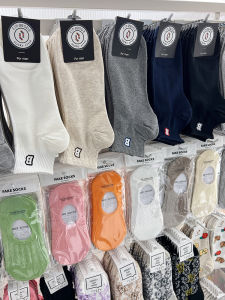 South Korea Mens Socks Dongdaemun Singgoba Thread B Letter Sweat-Absorbent Minimalist Casual Short Waist Socks Summer Thin