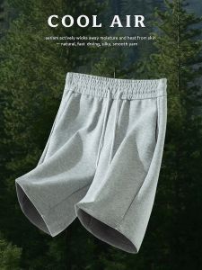 Quần Short Thể Thao Nam Mùa Hè Thiết Kế Mới Bằng Vải Cotton Dệt Kim Co Giãn Cạp Vừa Thời Trang Thường Ngày