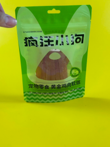 Dobbys bakery สันในไก่เจอกี้ ขนมหมา เนื้อไก่แท้100% แบบนิ่ม