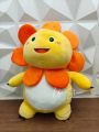 Boneka Nailong Bunga Matahari Boneka Viral Boneka Lucu. 